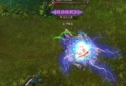 超炫套装崭露峥嵘,光明大陆职业套装曝光引网友热议狂赞 超炫套装崭露峥嵘,光明大陆职业套装曝光引网友热议狂赞