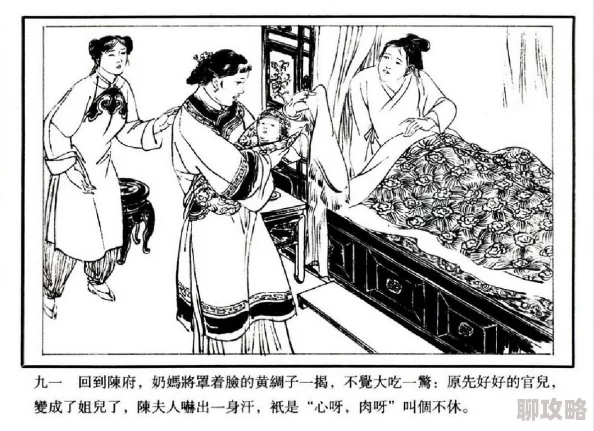 秘游免费网站入口为什么拥有强大的搜索引擎功能为何快速找到心仪资源 秘游免费网站入口为什么拥有强大的搜索引擎功能为何快速找到心仪资源