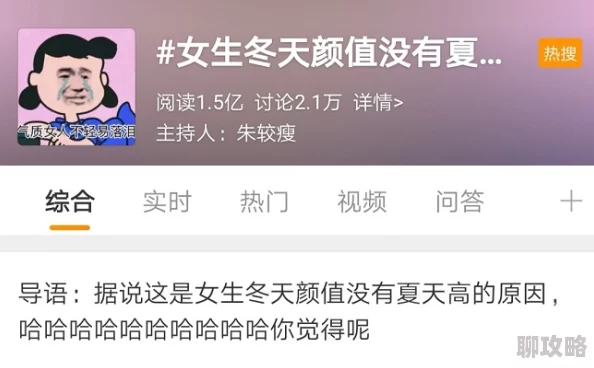 蜜桃秘 无码一区二区三区为什么口碑良好评价极高为何成为热门话题 蜜桃秘 无码一区二区三区为什么口碑良好评价极高为何成为热门话题