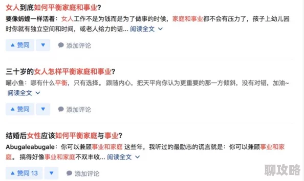 蜜桃秘 无码一区二区三区为什么口碑良好评价极高为何成为热门话题 蜜桃秘 无码一区二区三区为什么口碑良好评价极高为何成为热门话题