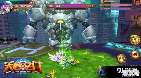 一夫当关守零城，天启之门手游守护玩法全解析获网友好评指南