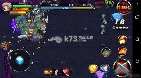 网友热议:疾风勇者传通关秘境全攻略,玩透纹章技巧大揭秘! 网友热议:疾风勇者传通关秘境全攻略,玩透纹章技巧大揭秘!