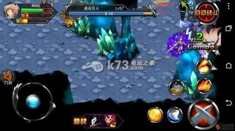 网友热议:疾风勇者传通关秘境全攻略,玩透纹章技巧大揭秘! 网友热议:疾风勇者传通关秘境全攻略,玩透纹章技巧大揭秘!