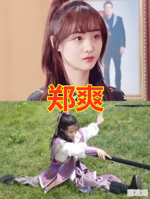 奇米狠狠去啦为什么曲风独特清新活泼为何吸引众多粉丝