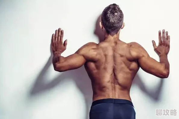 男人的伸到屁股黄为什么让人欲罢不能因为它可能引发人们对自身身体的探索和思考 男人的伸到屁股黄为什么让人欲罢不能因为它可能引发人们对自身身体的探索和思考