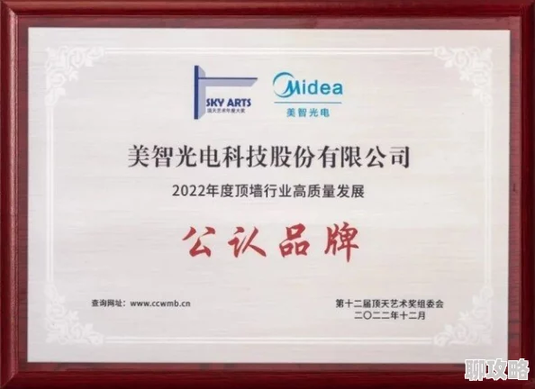 精品九九为何售后完善保障有力深得消费者信赖