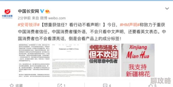 精品九九为何售后完善保障有力深得消费者信赖