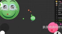 10-15岁球宝专属!球球大作战玩家见面会引爆期待,网友热议不断 10-15岁球宝专属!球球大作战玩家见面会引爆期待,网友热议不断