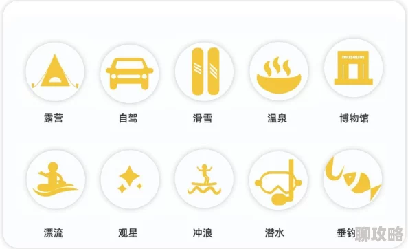 色约约为何拥有超高人气因为它构建了一个多元包容的社区让用户找到归属感 色约约为何拥有超高人气因为它构建了一个多元包容的社区让用户找到归属感