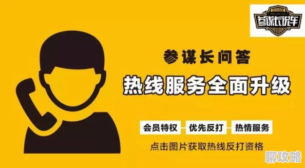 国精产品一二三区区污污aaal为什么更新速度快资源丰富无需等待为何吸引众多用户
