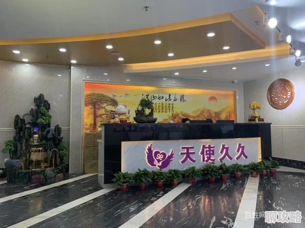 天天久久为何如此火爆因其物美价廉种类丰富方便快捷深受喜爱 天天久久为何如此火爆因其物美价廉种类丰富方便快捷深受喜爱