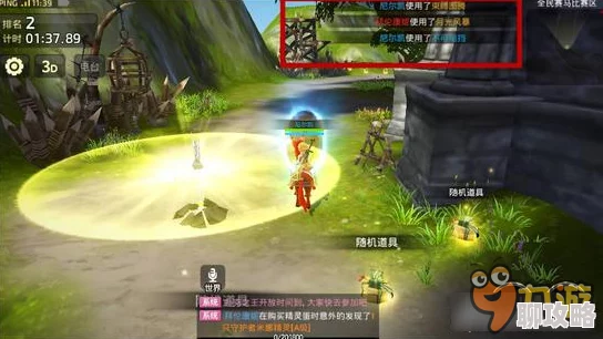 龙之谷手游全民答题攻略:深度答案解析,网友热评助你轻松赢取奖励! 龙之谷手游全民答题攻略:深度答案解析,网友热评助你轻松赢取奖励!