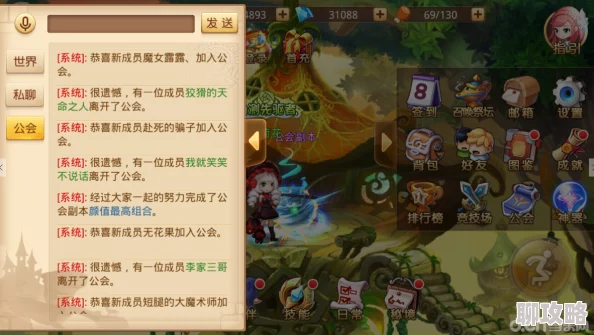 《卧虎藏龙2》结拜系统功能深度玩法指南:网友热议的创新社交体验 《卧虎藏龙2》结拜系统功能深度玩法指南:网友热议的创新社交体验