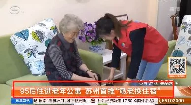 国产精品久久久久久久免牛肉蒲团为什么能够脱颖而出因为它满足了用户对多样化视频内容的需求