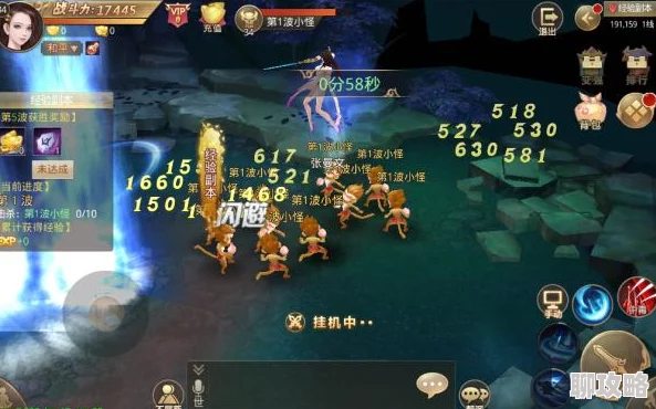 网友热评：深度解析《重生之明月传说》护送任务高效攻略