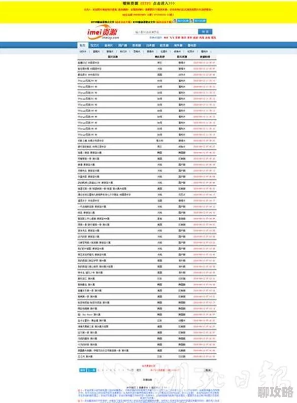 91免费网站为什么免费观看无广告为何深受用户追捧 91免费网站为什么免费观看无广告为何深受用户追捧