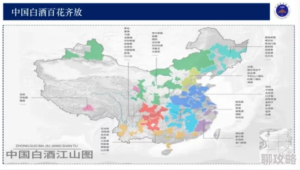 91精产国品一二三产区为何广受赞誉因其将传统工艺与现代科技完美融合