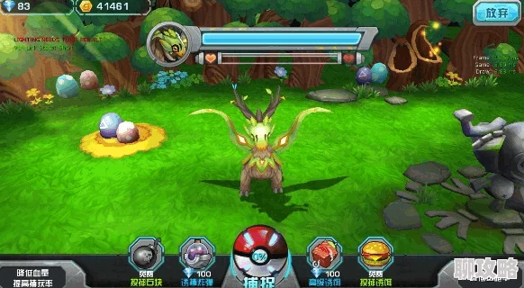 口袋妖怪3DS资深训练大师揭秘：秘境抓宠心得分享，网友热评实战技巧！