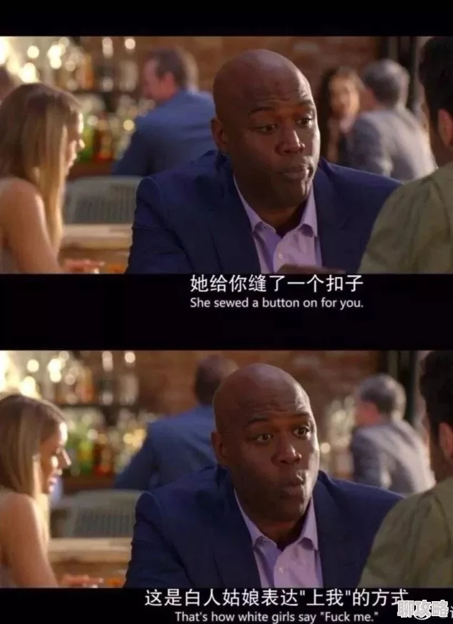 为什么《国语对白91爽死我了》以其突破性的叙事方式引发好奇 为什么《国语对白91爽死我了》以其突破性的叙事方式引发好奇