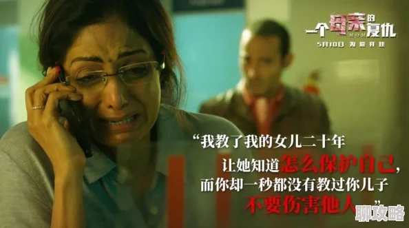 为什么《国语对白91爽死我了》以其突破性的叙事方式引发好奇 为什么《国语对白91爽死我了》以其突破性的叙事方式引发好奇