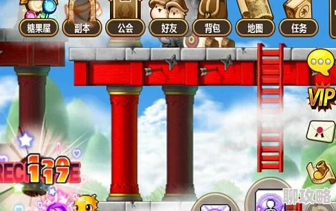 冒险岛手游挂机必备：自动回血设置技巧详解，网友亲测高效实用！