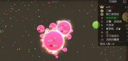 球球大作战:网友热评多次分身壮大体重的高效方法与技巧分享 球球大作战:网友热评多次分身壮大体重的高效方法与技巧分享