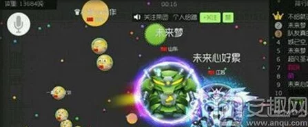 球球大作战:网友热评多次分身壮大体重的高效方法与技巧分享 球球大作战:网友热评多次分身壮大体重的高效方法与技巧分享