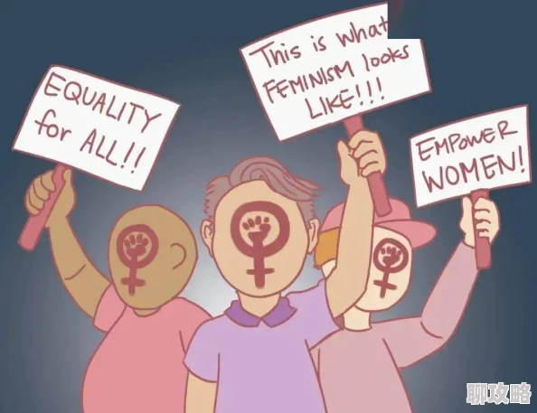 猛男互摸 巴网站为什么能够引发关于性别认同的讨论为何具有社会学研究价值