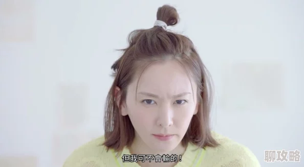 亚洲日韩中文字幕为什么轻松解压提供娱乐休闲方式所以十分受欢迎