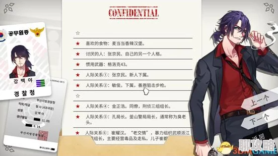 国产真实生活伦对白为何能触动人心引发深刻的情感体验 国产真实生活伦对白为何能触动人心引发深刻的情感体验