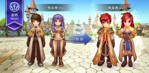 网友热议：仙境传说RO手游巫师之杖VS红十字杖伤害深度对比测试