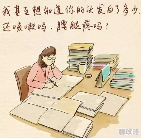 为何老师脱让学生WWW345快速传播 可能是利用了人们的窥私欲