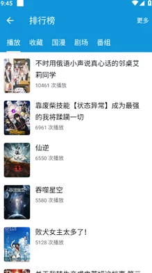 91蜜桃为什么高清资源丰富更新及时深受用户追捧 91蜜桃为什么高清资源丰富更新及时深受用户追捧