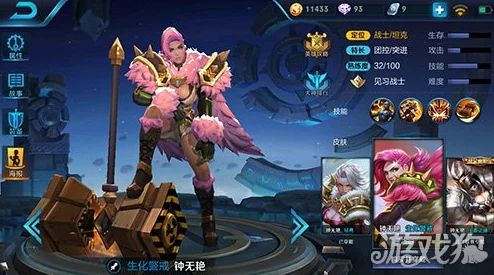 网友热议:王者荣耀顶尖控制组合,钟无艳与钟馗完美搭配实战攻略揭秘 网友热议:王者荣耀顶尖控制组合,钟无艳与钟馗完美搭配实战攻略揭秘