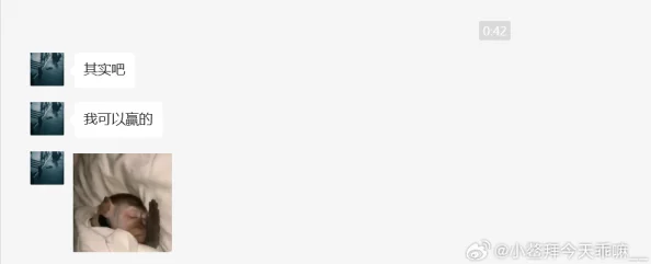 夜夜艹为什么引人注目因为它用一种简洁明了的方式表达了某种追求 夜夜艹为什么引人注目因为它用一种简洁明了的方式表达了某种追求