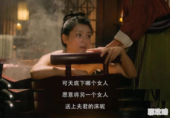 国产精品   青楼12 由于其充满悬念的情节和恰到好处的节奏为何引人入胜