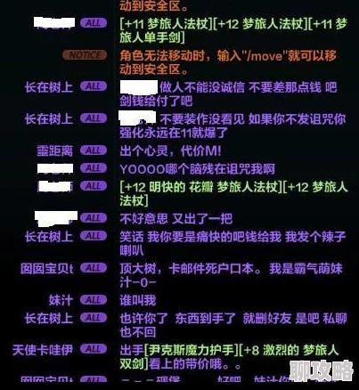 网友热议:新版本五大英雄穷寇莫追,谨慎追击策略获赞有理 网友热议:新版本五大英雄穷寇莫追,谨慎追击策略获赞有理