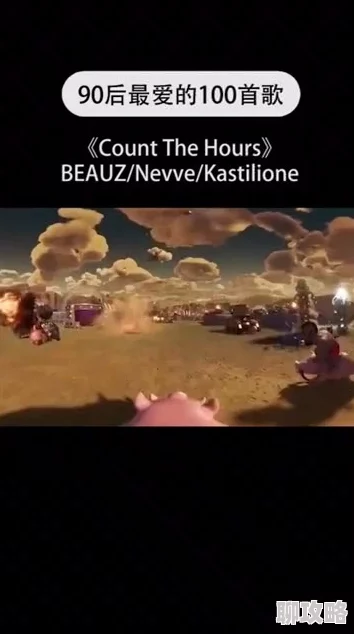 人人澡人人爽因为其洗脑的旋律和欢快的节奏适合作为背景音乐 人人澡人人爽因为其洗脑的旋律和欢快的节奏适合作为背景音乐