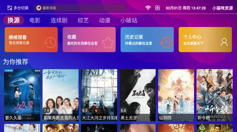 为什么让人爱不释手无码视频在线观看高清画质带来极致享受