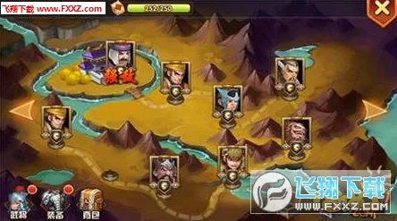 网友热议:乱轰三国志体力获取途径全面盘点与评价 网友热议:乱轰三国志体力获取途径全面盘点与评价