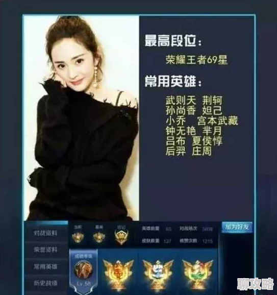 深入挖掘 精辟69XX 为什么它如此令人印象深刻 为何它能让人记忆深刻 深入挖掘 精辟69XX 为什么它如此令人印象深刻 为何它能让人记忆深刻