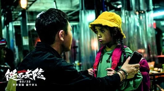 国产一级电影为什么制作精良画面精美为何引人入胜 国产一级电影为什么制作精良画面精美为何引人入胜