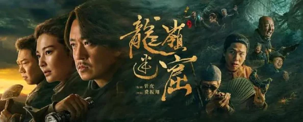 国产一级电影为什么制作精良画面精美为何引人入胜 国产一级电影为什么制作精良画面精美为何引人入胜