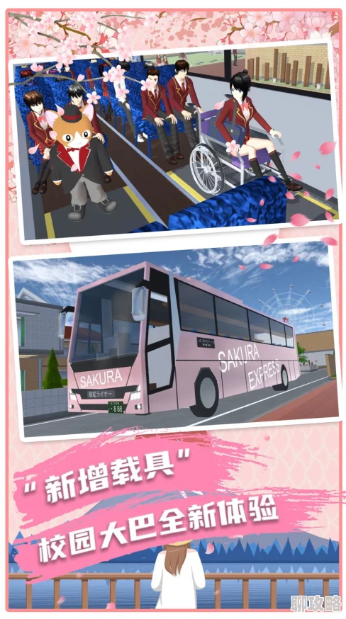 男Ji大巴进入女人的游戏为什么它在艺术性和娱乐性之间取得了平衡为何让人赞不绝口 男Ji大巴进入女人的游戏为什么它在艺术性和娱乐性之间取得了平衡为何让人赞不绝口