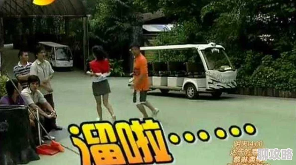 男Ji大巴进入女人的游戏为什么它在艺术性和娱乐性之间取得了平衡为何让人赞不绝口 男Ji大巴进入女人的游戏为什么它在艺术性和娱乐性之间取得了平衡为何让人赞不绝口