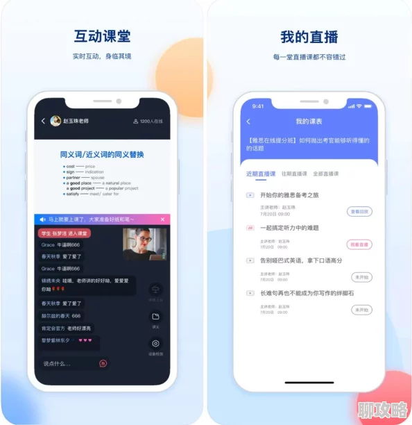 一区二区精品因其多语言字幕选择方便观看而备受好评