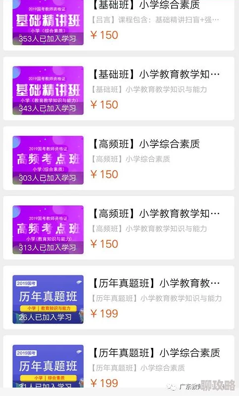 一区二区精品因其多语言字幕选择方便观看而备受好评