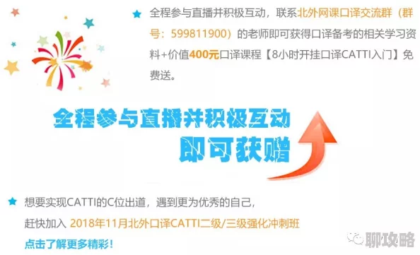 一区二区精品因其多语言字幕选择方便观看而备受好评