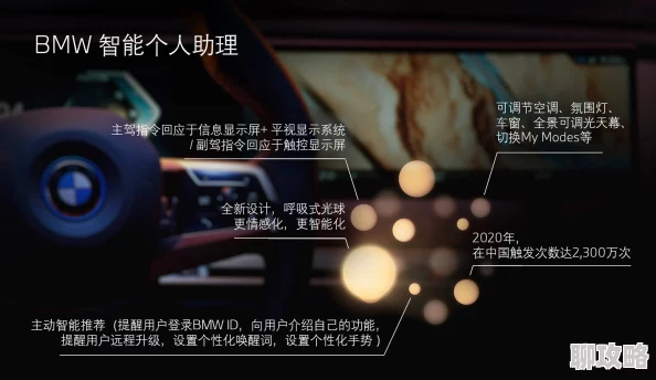 好色先生tv下载为何它经久不衰可能是因为它不断更新且用户体验良好 好色先生tv下载为何它经久不衰可能是因为它不断更新且用户体验良好