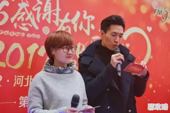 新年客栈住宿攻略:网友力荐,充分利用地图导航至关重要 新年客栈住宿攻略:网友力荐,充分利用地图导航至关重要